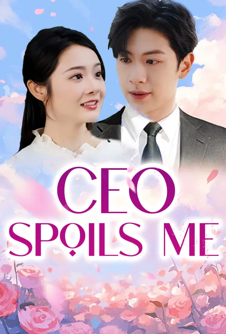CEO Spoils Me cover