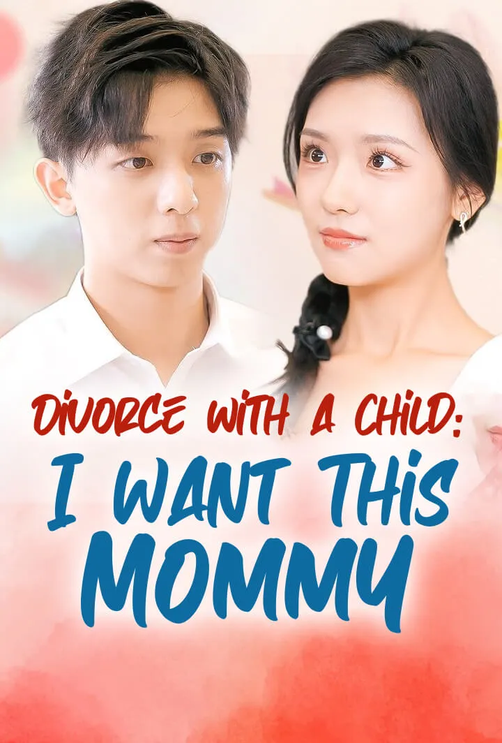 Divorce with a Child: I Want This Mommy cover