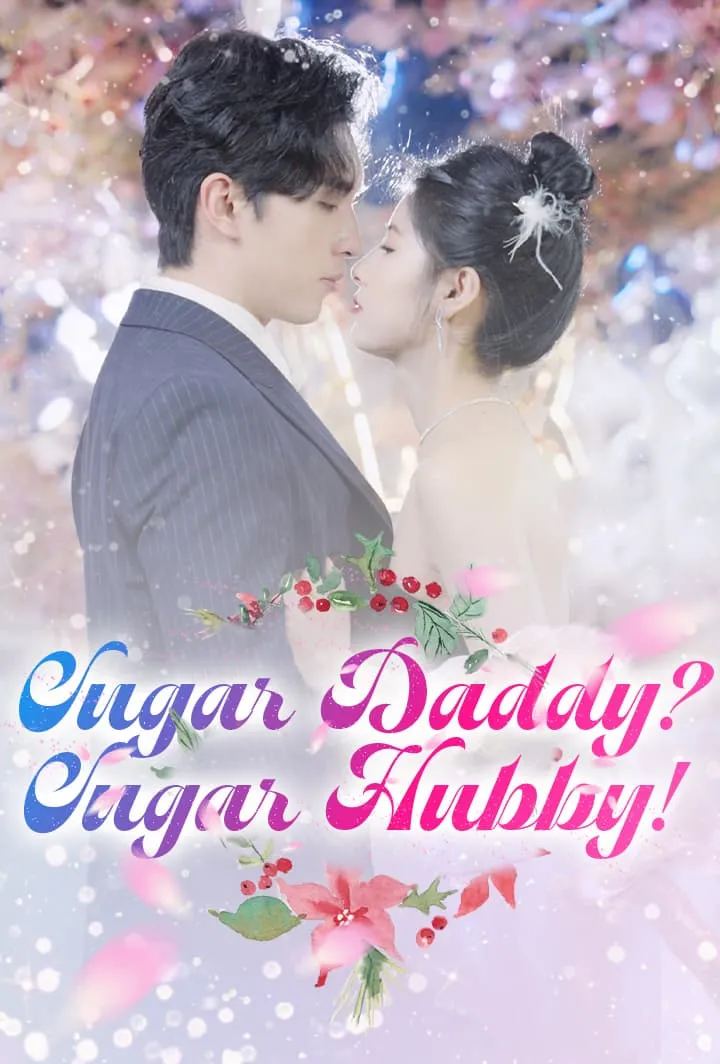 Sugar Daddy? Sugar Hubby! cover