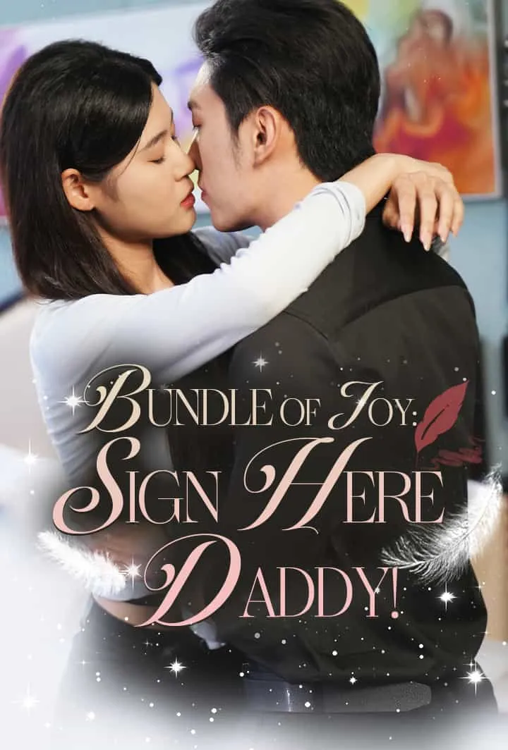 Bundle of Joy: Sign Here, Daddy! cover