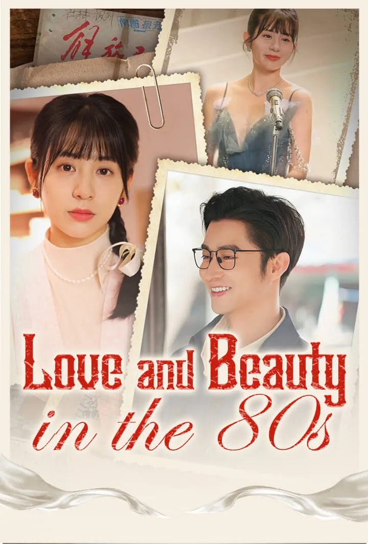 Love and Beauty in the 80s cover