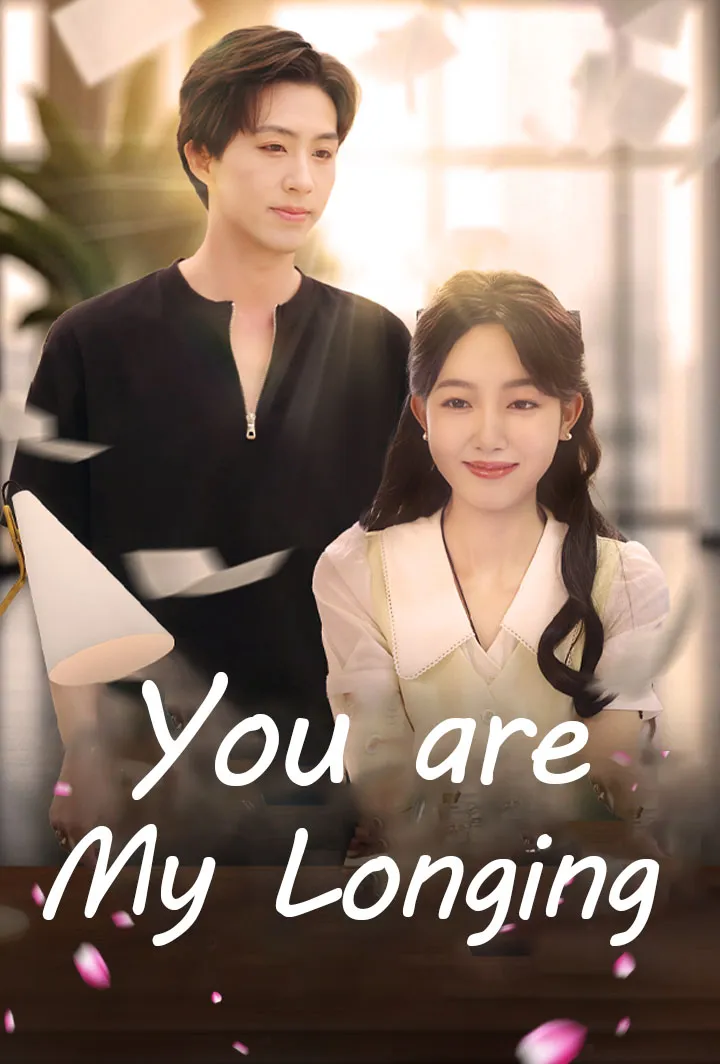 You are My Longing cover