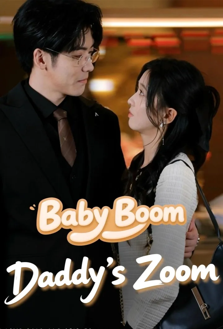 Baby Boom: Daddy's Zoom cover