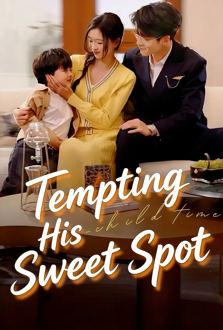 Tempting His Sweet Spot cover