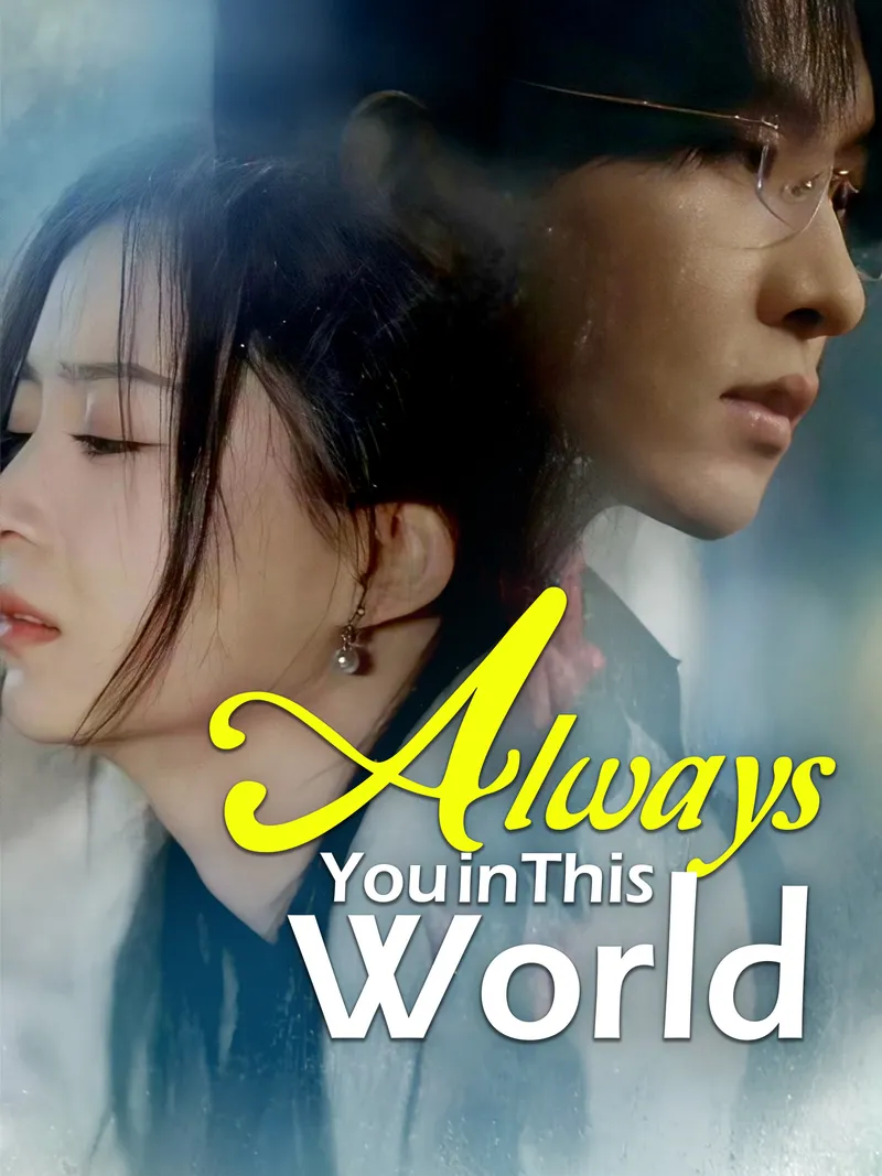 Always You in This World cover