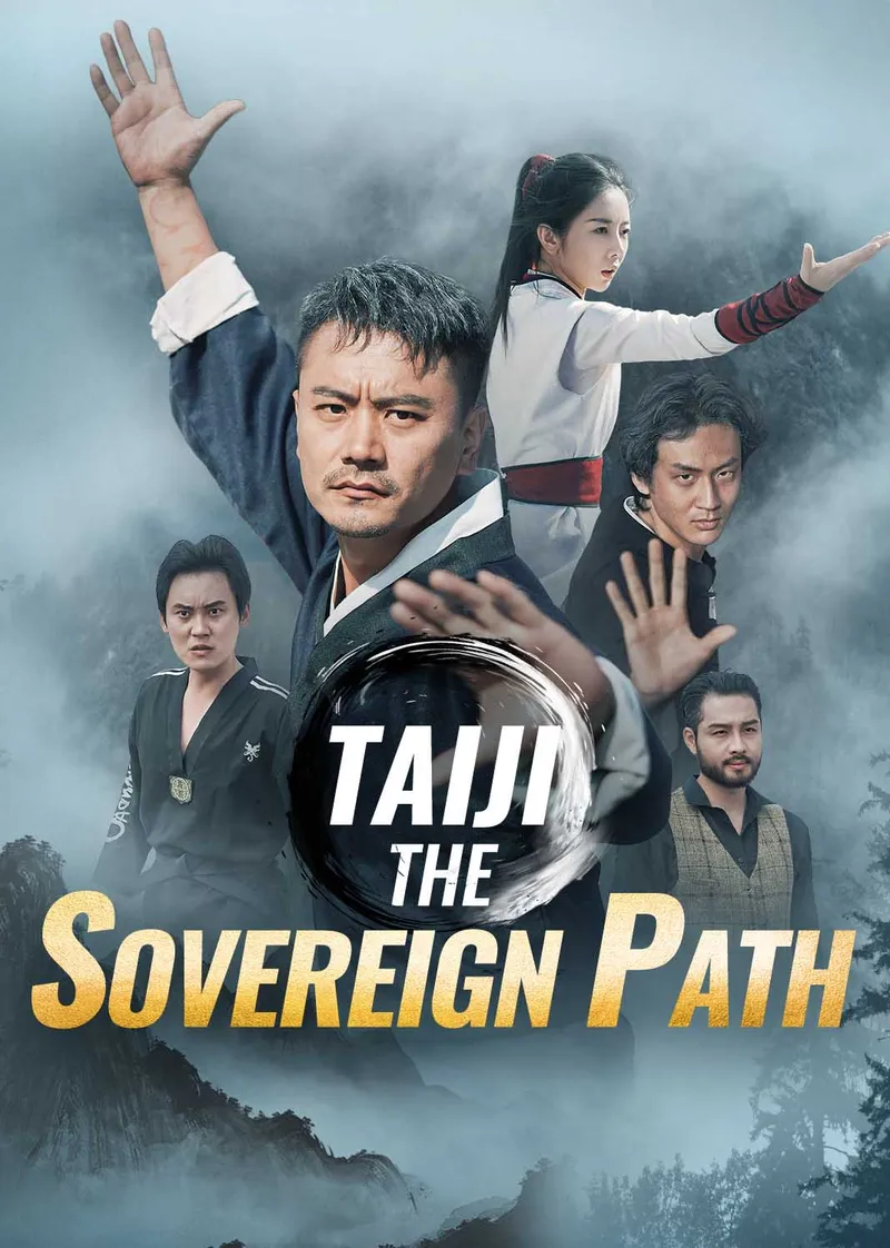 Taiji: The Sovereign Path cover
