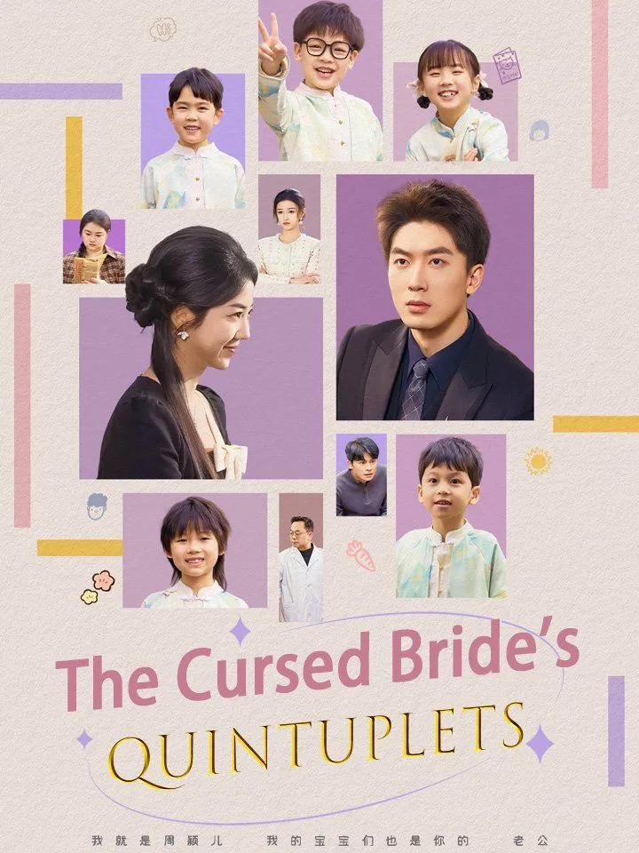 The Cursed Bride's Quintuplets cover