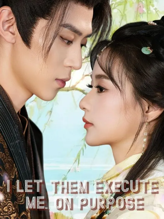 I Let Them Execute Me, On Purpose cover
