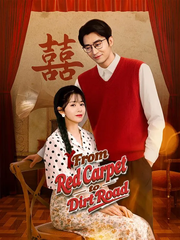 From Red Carpet to Dirt Road (DUBBED) cover