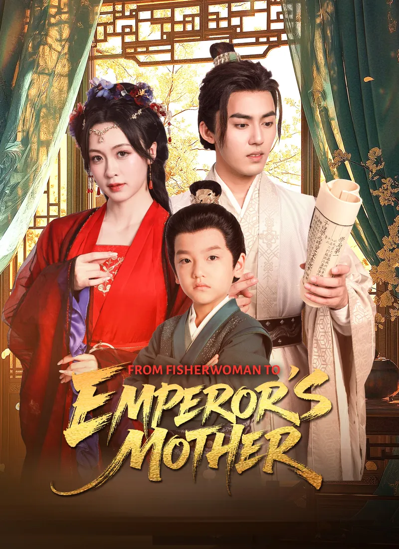 [Dubbed]From Fisherwoman to Emperor's Mother cover