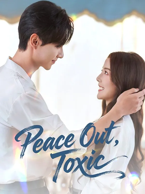 Peace Out, Toxic (DUBBED) cover