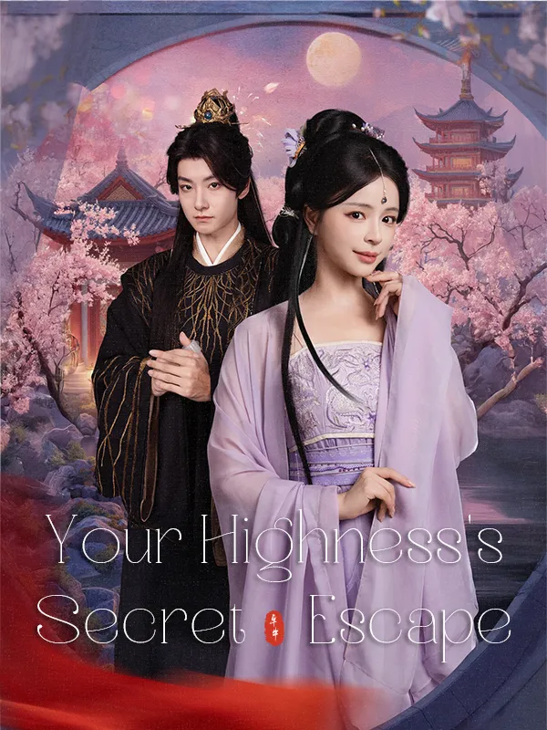 Your Highness's Secret Escape cover