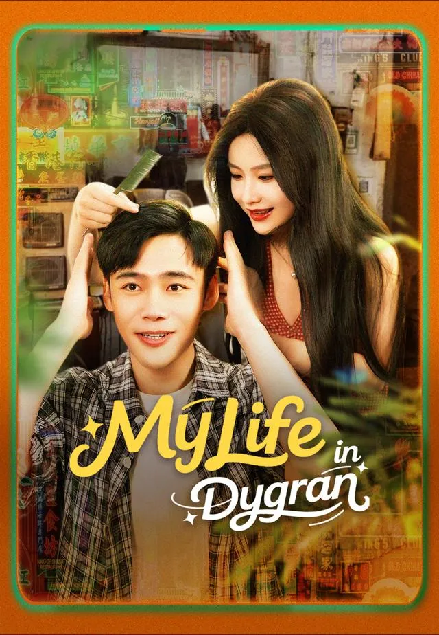 My Life in Dygran cover