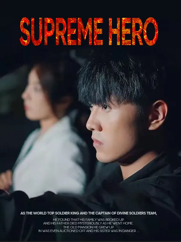 Supreme Hero cover