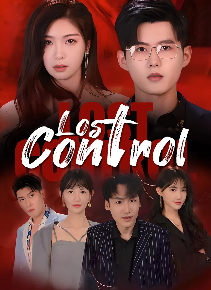 [Dubbed] Lost Control cover