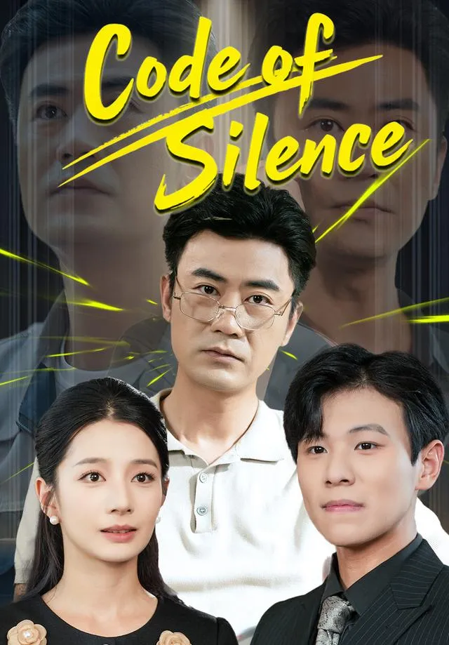 Code of Silence cover