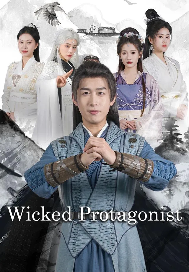 Wicked Protagonist cover