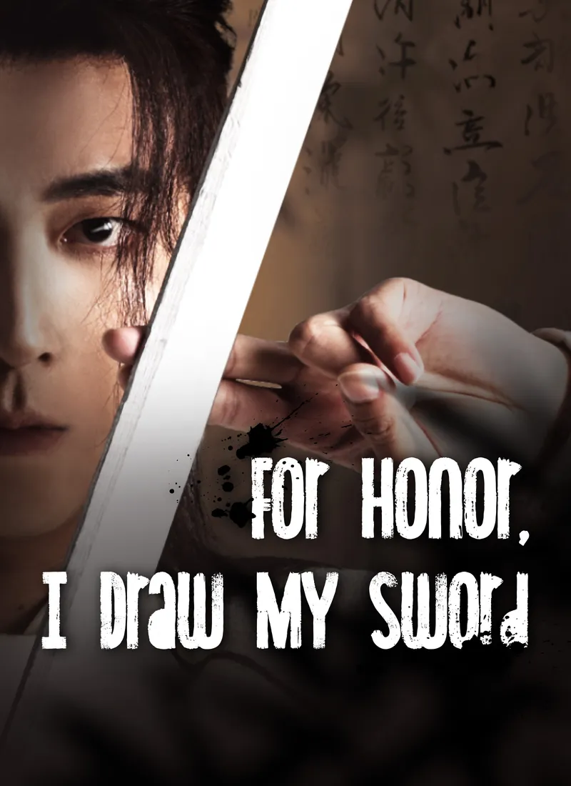For Honor, I Draw My Sword cover