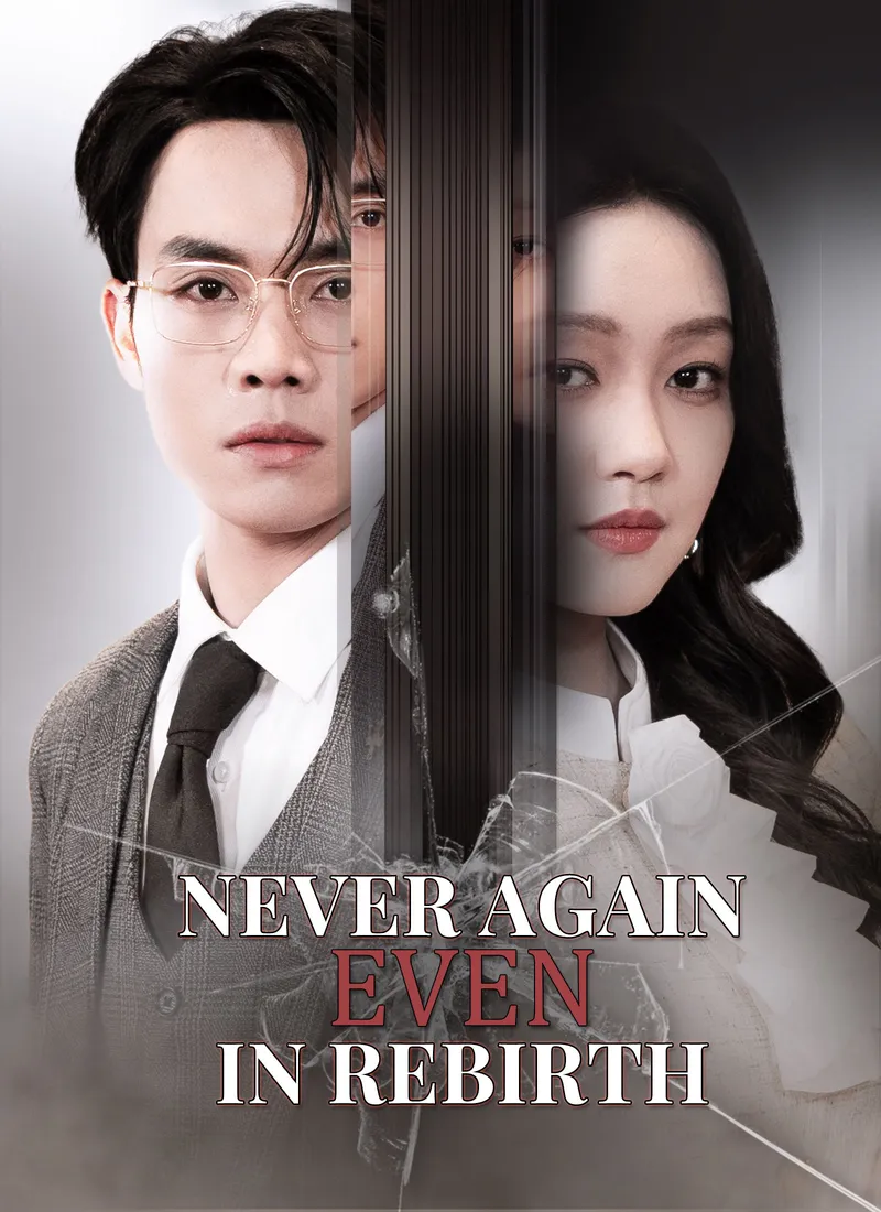 Never Again, Even in Rebirth cover