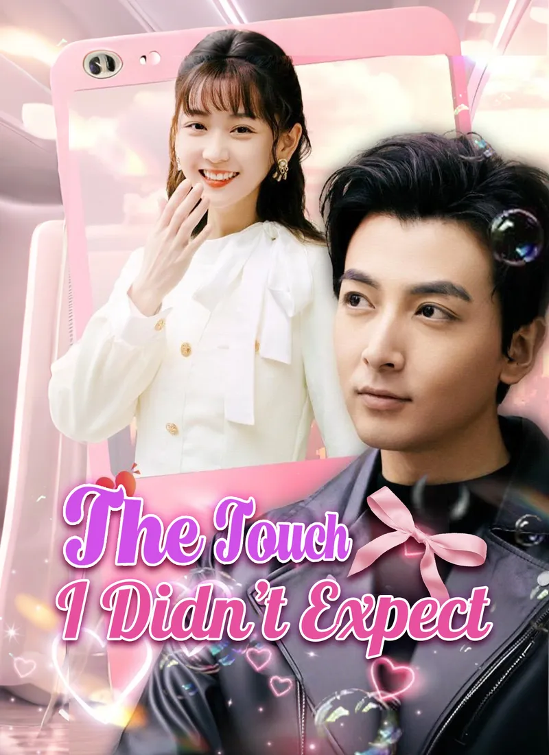 The Touch I Didn’t Expect cover