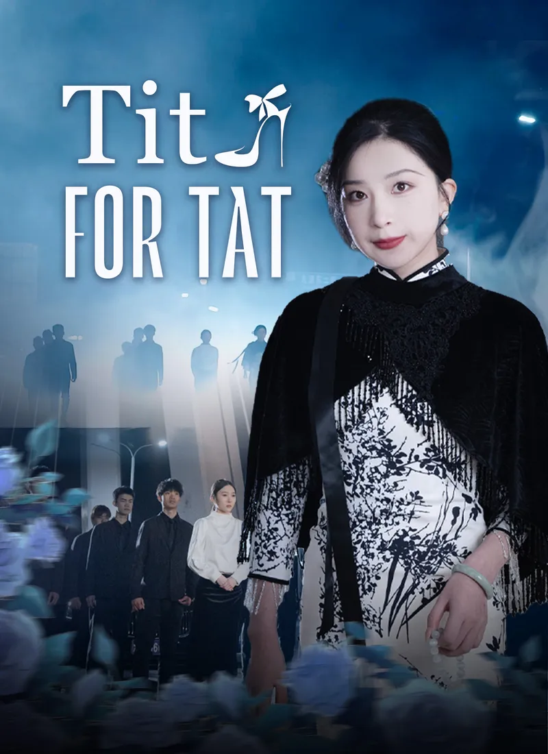 Tit For Tat cover