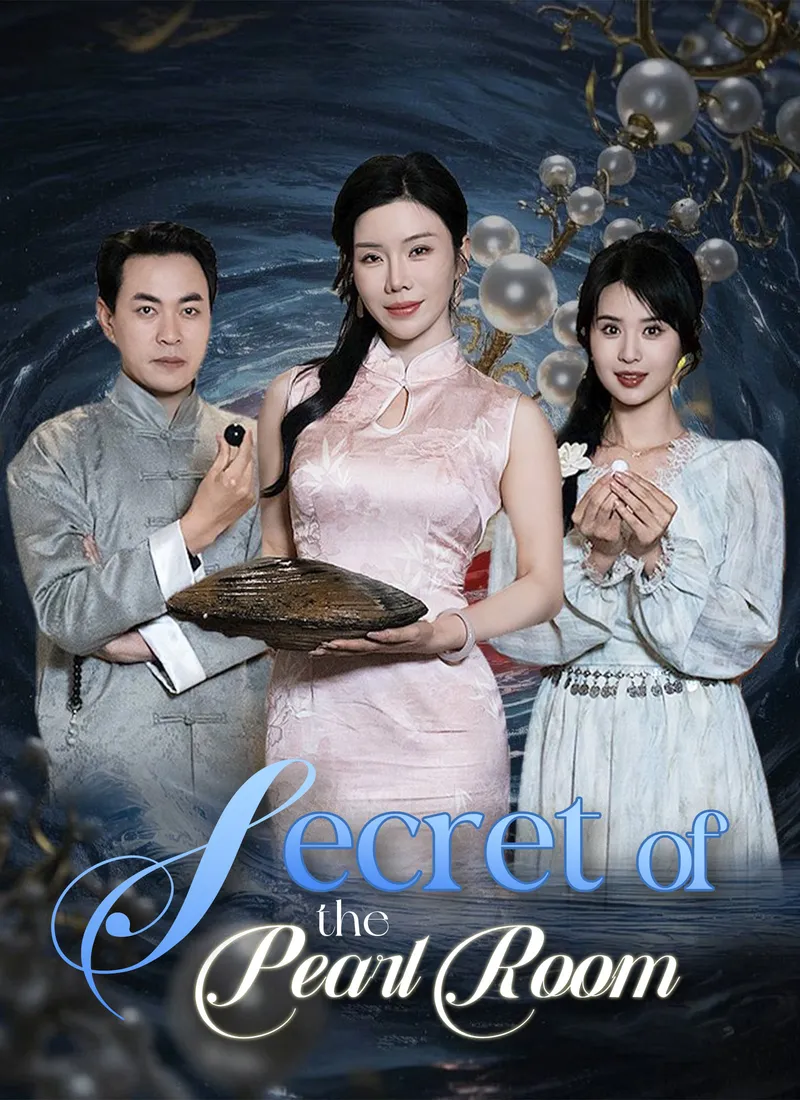 Secret of the Pearl Room cover
