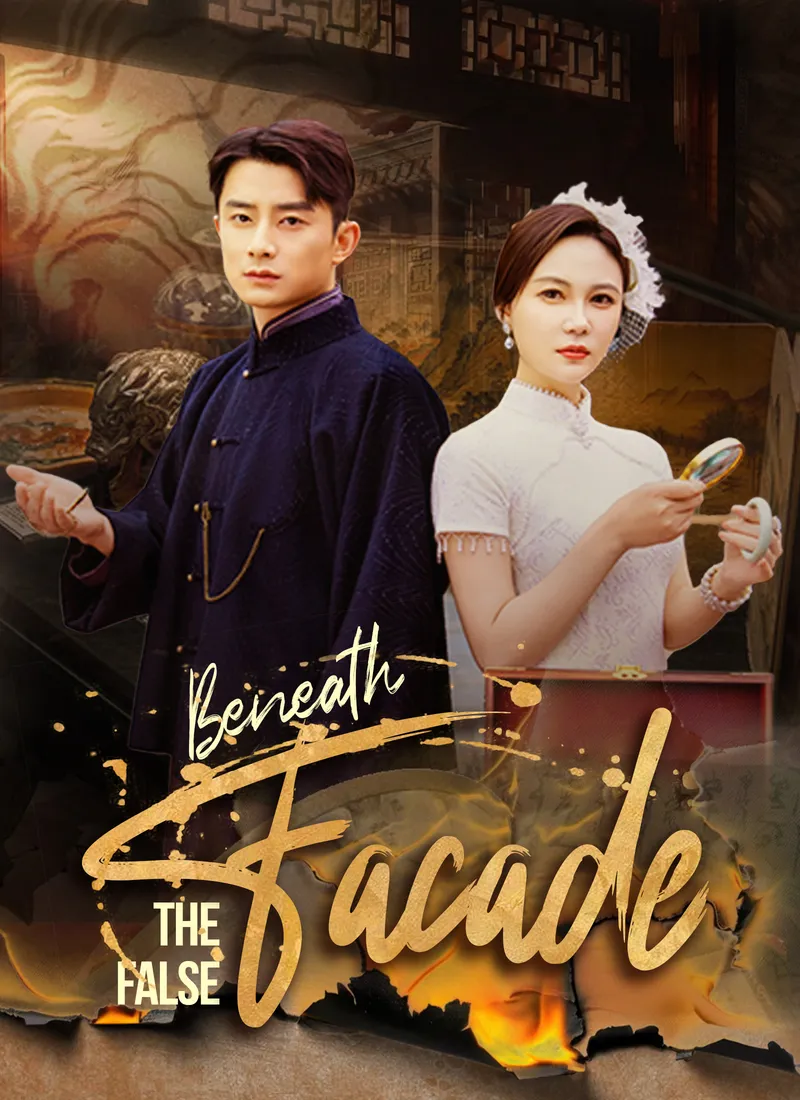 Beneath the False Facade cover