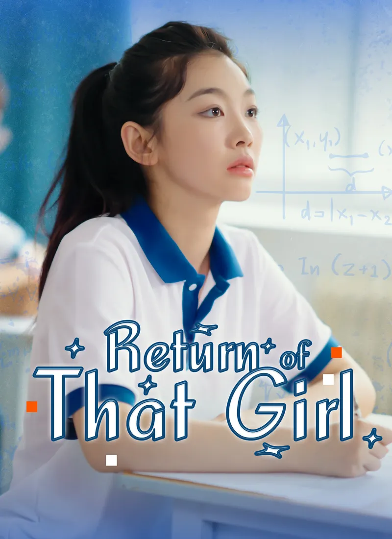 [Dubbed]Return of That Girl cover