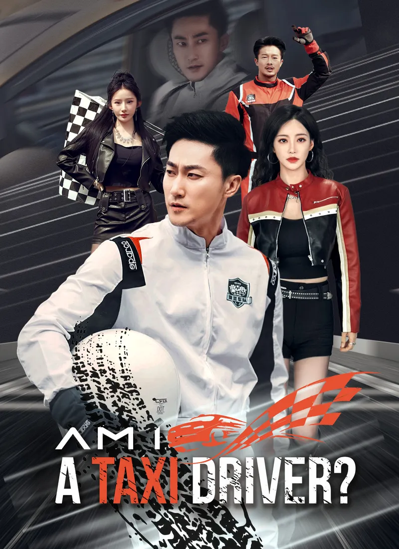 [Dubbed]Am I A Taxi Driver? cover
