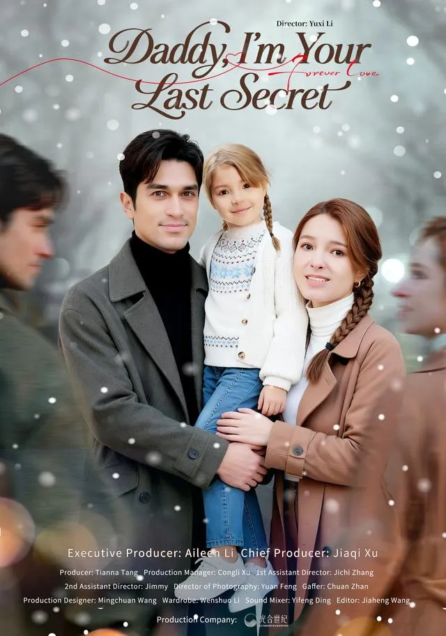 Daddy, I’m Your Last Secret cover
