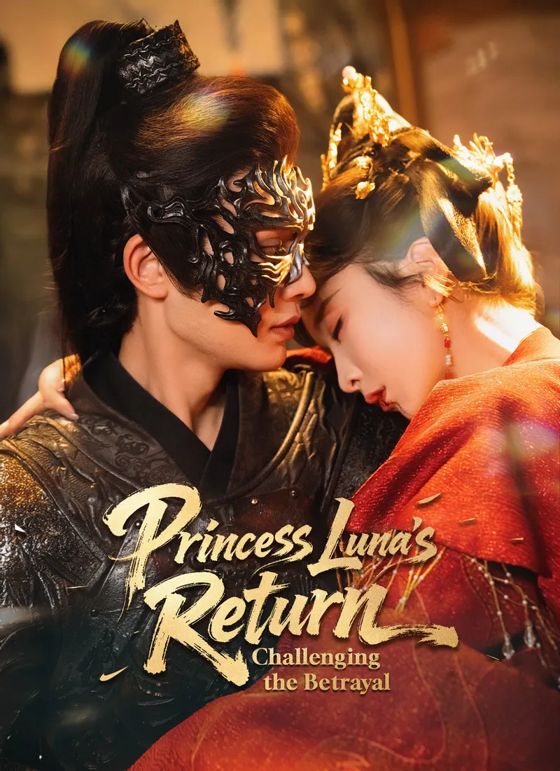 [Dubbed]Princess Luna's Return: Challenging the Betrayal cover