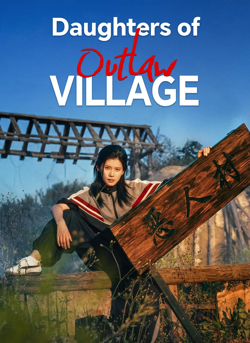 Daughters of Outlaw Village cover