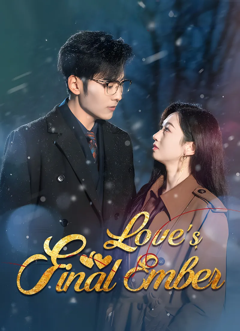 [Dubbed]Love's Final Ember cover