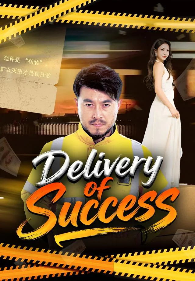 Delivery of Success cover