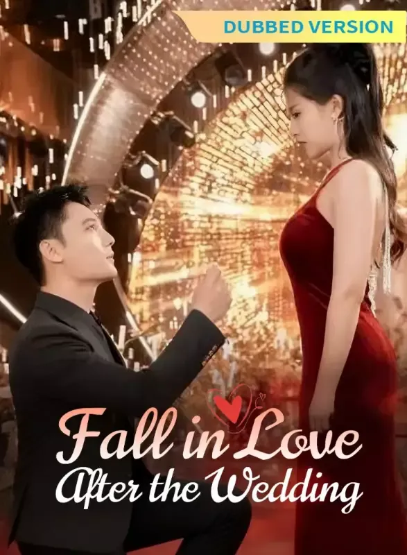 [Dubbed Version] Fall in Love After the Wedding cover