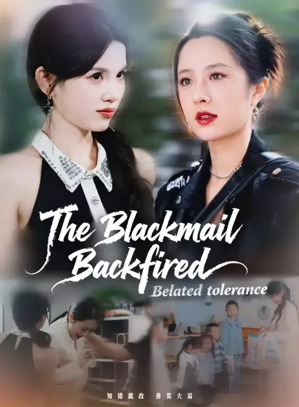 The Blackmail Backfired cover