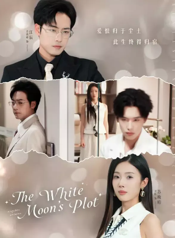 The White Moon’s Plot cover