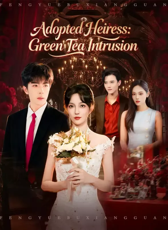 Adopted Heiress: Green Tea Intrusion cover