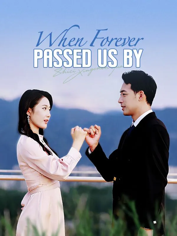 When Forever Passed Us By (DUBBED) cover