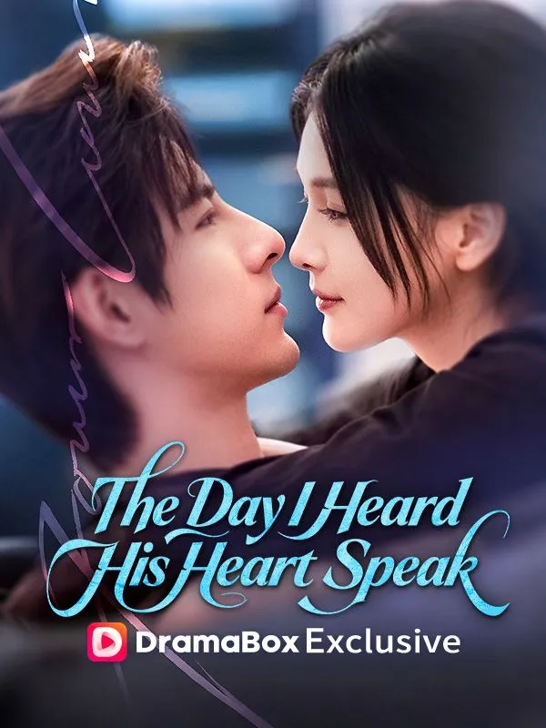 The Day I Heard His Heart Speak (DUBBED) cover