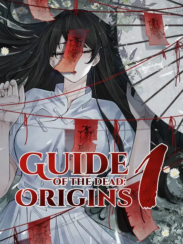 Guide of the Dead 1 cover