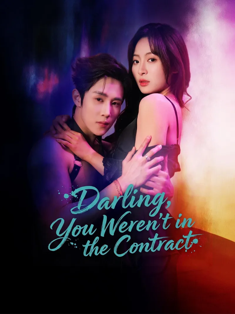 Darling, You Weren't in the Contract cover