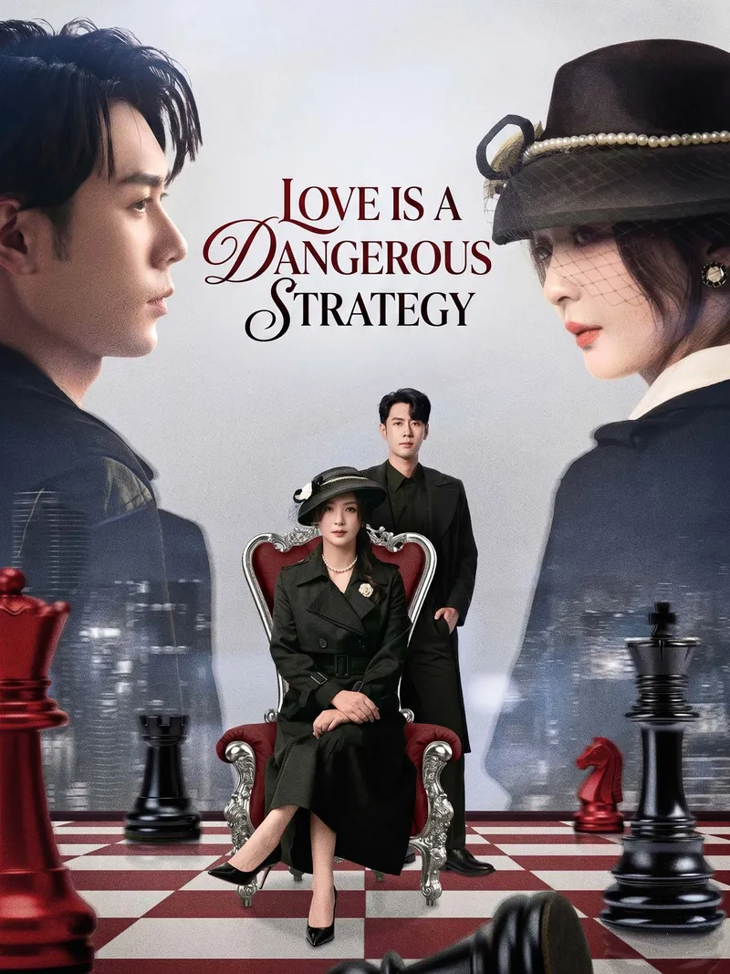 Love Is a Dangerous Strategy cover