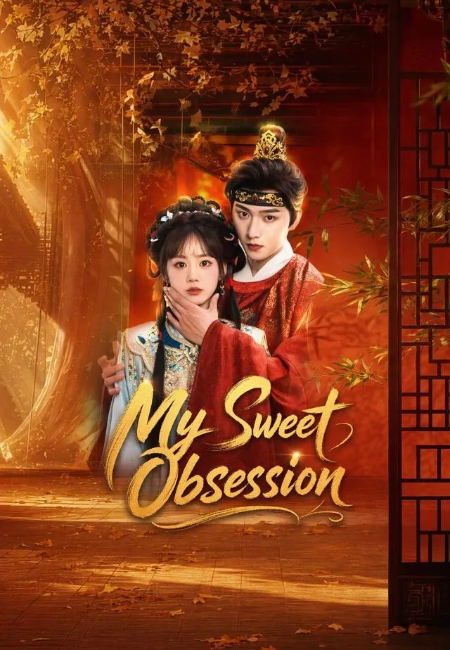 My Sweet Obsession cover