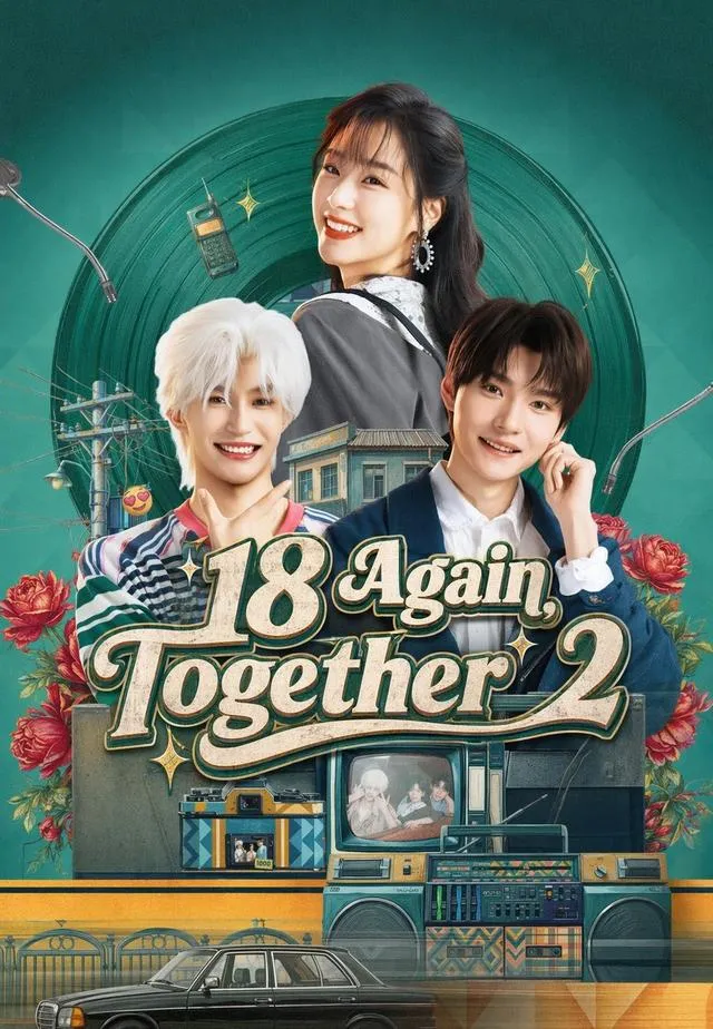 18 Again Together II cover