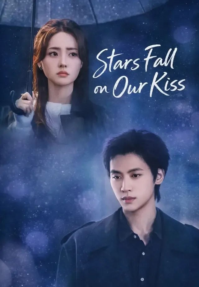 Stars Fall on Our Kiss cover
