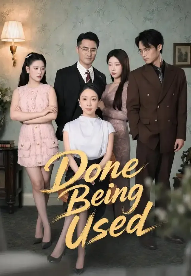 Done Being Used cover