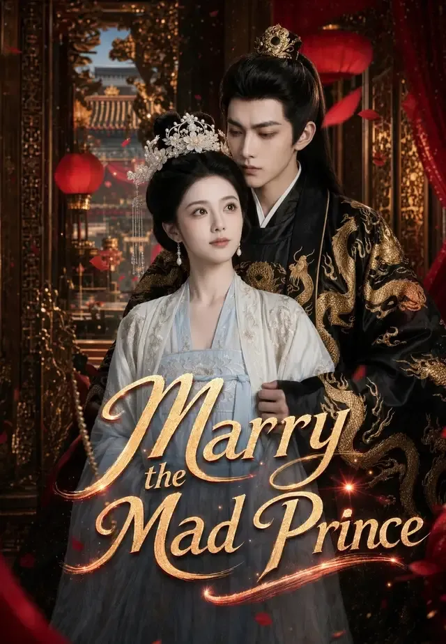 Marry the Mad Prince cover