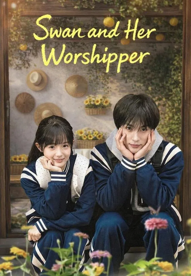 Swan and Her Worshipper cover