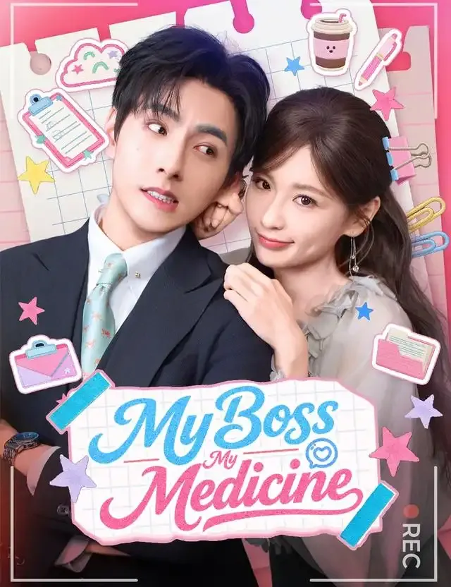 My Boss, My Medicine cover